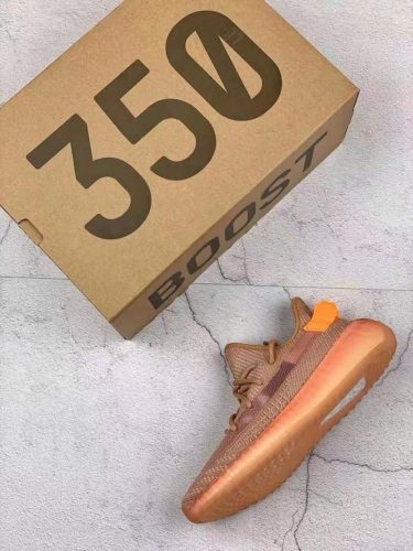 Yeezy 350 Boost V2 Clay photo review