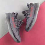 Yeezy Boost 350 V2 Beluga 2.0 photo review