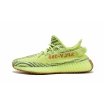 Yeezy Boost 350 V2 Semi Frozen