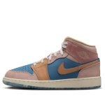 (GS) Air Jordan 1 Mid SS 'Zen'